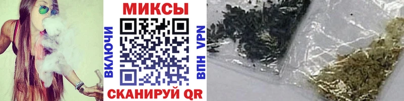 Бутират бутандиол  Полевской 