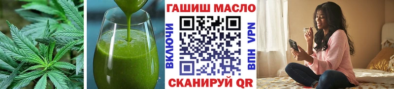 продажа наркотиков  Полевской  Еда ТГК марихуана 