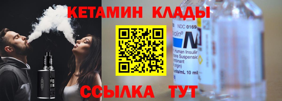 ГЕРОИН Полевской