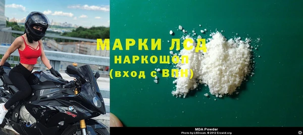 винт Алексеевка