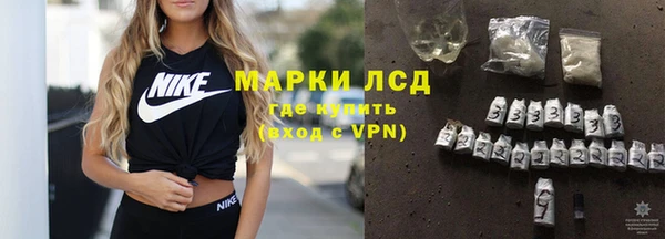 героин Надым