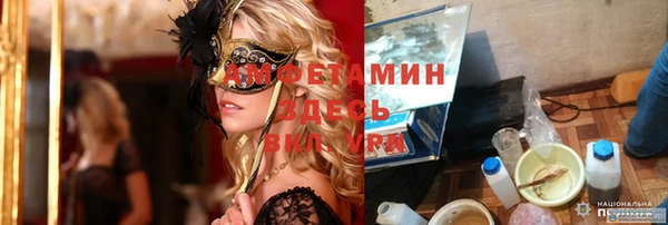 кокаин Алзамай