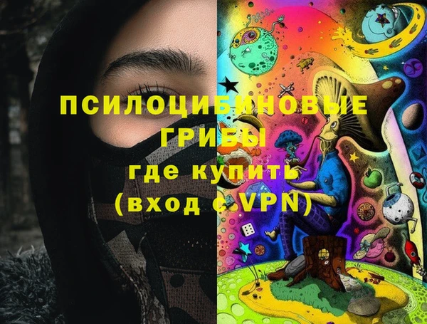 мефедрон мука Абинск