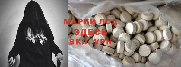 винт Алексеевка