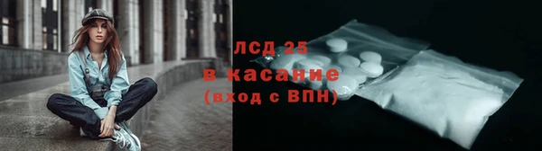 кокаин Алзамай