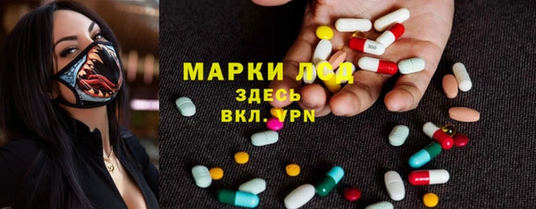 мефедрон мука Абинск