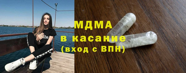 винт Алексеевка