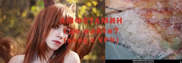 дистиллят марихуана Алексин