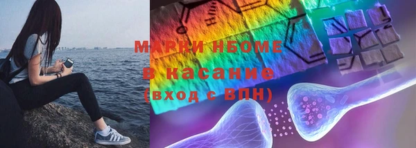 мдпв Абдулино