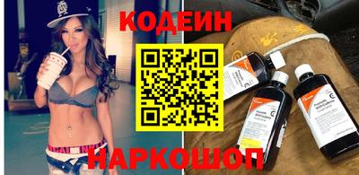 гидропоника Рузаевка