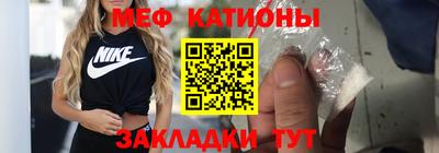 соль курить ск Рязань