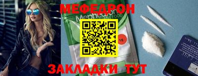 гидропоника Рузаевка