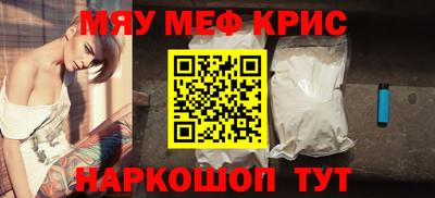 гидропоника Рузаевка