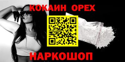 гидропоника Рузаевка