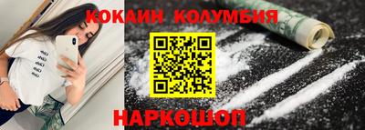 гидропоника Рузаевка