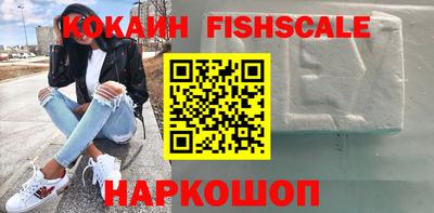 гидропоника Рузаевка