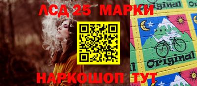 гидропоника Рузаевка