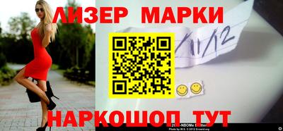 гидропоника Рузаевка