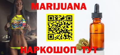 СК Рыбинск