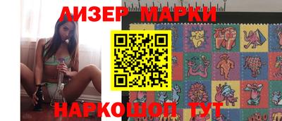 гидропоника Рузаевка