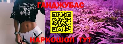 СК Рыбинск