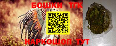 соль курить ск Рязань