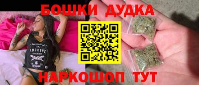 гидропоника Рузаевка