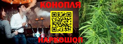 соль курить ск Рязань