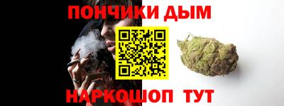 соль курить ск Рязань