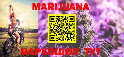 гидропоника Рузаевка