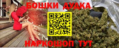 гидропоника Рузаевка