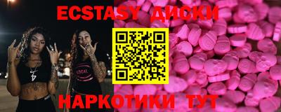 СК Рыбинск