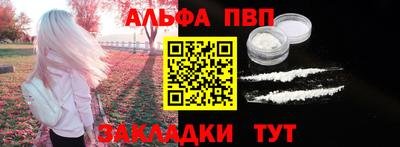 гидропоника Рузаевка