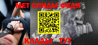гидропоника Рузаевка