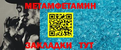 гидропоника Рузаевка