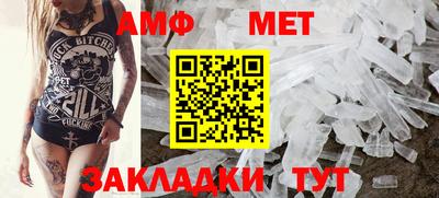 СК Рыбинск