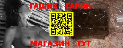 соль курить ск Рязань