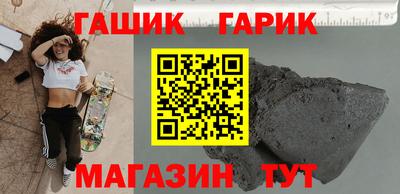СК Рыбинск
