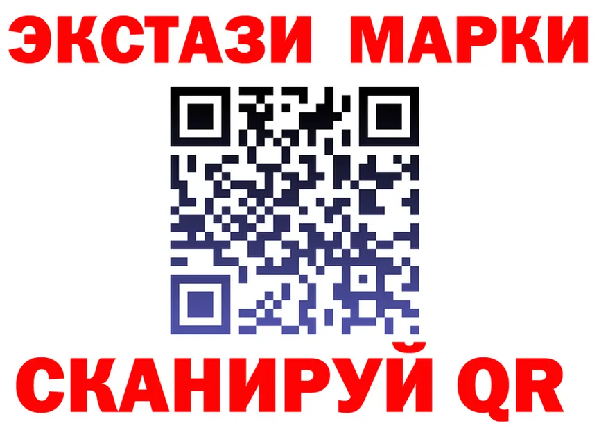 ГАШ Premium ТОР это кракен Полевской