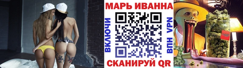 где купить   Полевской  Каннабис семена 